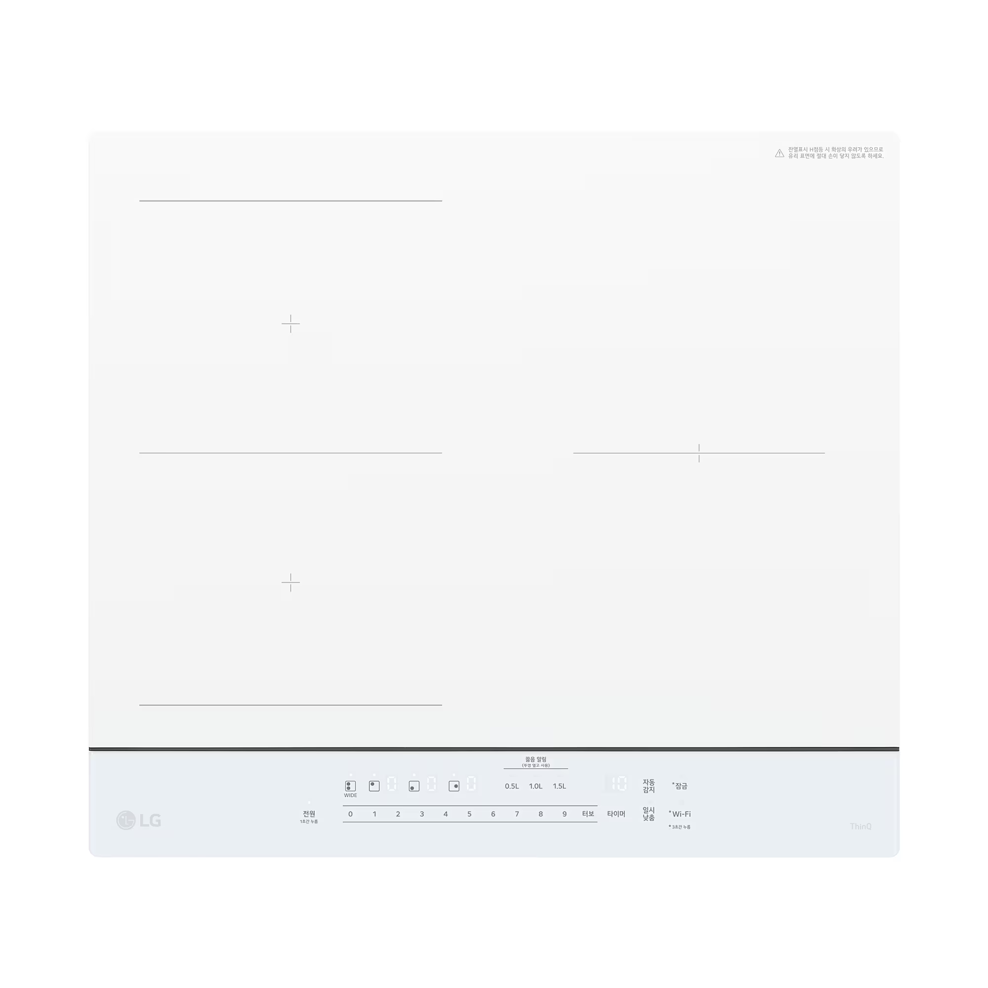 LG 디오스 오브제컬렉션 인덕션